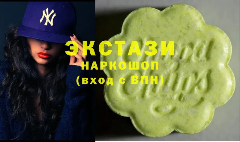 hydra   Лобня  Ecstasy 99%  где можно купить  